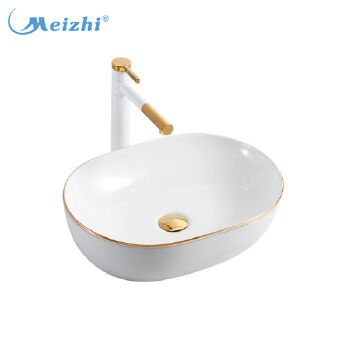Best quality qhite color mini vessel sink wash basin 